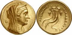 GRIECHEN ÄGYPTEN KÖNIGREICH DER PTOLEMÄER. Ptolemaios II. Philadelphos, 283 - 246 v.Chr. Oktodrachme (27,71g). 253/2 - 246 v. Chr. Für Arsinoe. Verschleierter Kopf der Arsinoe II. mit Diadem und Steph