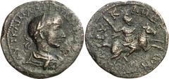 RÖMISCHE PROVINZIALPRÄGUNGEN LYKIEN ARYKANDA. Gordian III., 238 - 244 n.Chr. AE (16,32g). Vs.: ΑΥΤ ΚΑΙ Μ ΑΝΤ ΓΟΡΔΙΑΝΟΣ ΣΕΒ, Büste mit Panzer, Paludamentum und Lorbeerkranz n. r. Rs.: ΑΡΥΚ ΑΝΔΕΩΝ, phry