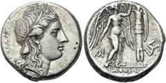 GRIECHEN SIZILIEN. SYRAKUS. Agathokles, 317 - 289 v. Chr. Tetradrachme ø 24mm (16,68g). 310 - 306/5 v. Chr. Vs.: Kopf der Kore mit Ährenkranz, Ohr- u. Halsschmuck n. r., dahinter ΚΟΡΑΣ. Rs.: ΑΓΑΘΟΚΛΕΙ