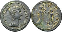 RÖMISCHE PROVINZIALPRÄGUNGEN PISIDIEN. ETENNA. Otacilia Severa, 244 - 249 n. Chr. AE Großbronze, ø 33mm (19,90g). Vs.: Μ ΩΤΑΚΙΛΙΑ - ΣΕΟΥΗΡΑ ΣΕΒ, drapierte Büste mit Diadem n. r. Rs.: ΕΤ-ΕΝΝΕΩΝ, Nymphe