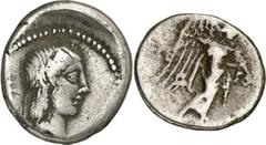 RÖMER RÖMISCHE REPUBLIK L. Calpurnius Piso Frugi, 90 v. Chr. Quinar (1,89g). Mzst. Rom. Vs.: Kopf des Apollon mit Lorbeerkranz n. r., dahinter Kontrollmarke. Rs.: L PI-SO / FRVGI, Viktoria mit Kranz u