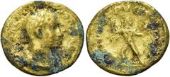 RÖMER RÖMISCHE KAISERZEIT. Severus Alexander, 222 - 235 n. Chr. Aureus ø 20mm (2,27g). 231 n. Chr. Mzst. Rom. Vs.: IMP ALEXANDER PIVS AVG, drapierte Panzerbüste mit Lorbeerkranz n.r. Rs.: IOVI PROPVGN