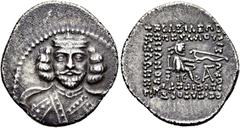 GRIECHEN PARTHER. ARSAKIDEN. Phraates III., 70 - 57 v. Chr. Drachme (3,59g). ca. 62 v. Chr. Mzst. Ekbatana. Vs.: Frontale Büste mit wehenden Diademenden. Rs.: ΒΑΣΙΛΕΩΣ / ΜΕΓΑΛΟΥ / ΑΡΣΑΚΟΥ / ΘΕΟΠΑΤΟΡΟΣ