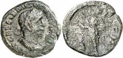 RÖMER RÖMISCHE KAISERZEIT 253 - 268 n. Chr. Quinar (1,16 g.), 256 - 257 n. Chr. Mzst. Rom. Vs.: IMP GALLIENVS P F AVG GERM, Panzerbüste mit Lorbeerkranz n. r. Rs.: VICTORIA GERM, Viktoria mit Kranz u.
