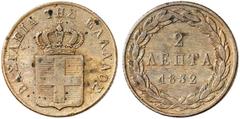 Ausländische Münzen EUROPA GRIECHENLAND Otto I. von Bayern, 1832-1862 2 Lepta 1832, Athen. Divo 25a fleckig, f. vz
