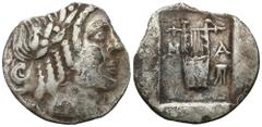 Ancient coins: Greece Greece, Lycia. Hemidrachma circa 27-20 BC, Masikytes AW: Głowa Apollina w prawo RW: W kwadracie incusum lira, po bokach litery M-A i trójnóg Details: 1,17 g Ag Condition: 3 (VF )