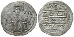 Medieval coins 607 Bolesław IV Kędzierzawy. Denar - RARITY R5 AW: Cesarz na tronie trzymający lilię, po bokach .)-(." z kulkami RW: Napis w trzech liniach: M/BOL/EZL/AVS Denar łączony z hołdem złożony