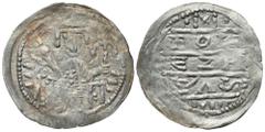 Medieval coins 607 Bolesław IV Kędzierzawy. Denar - RARITY R5 AW: Cesarz na tronie trzymający lilię, po bokach .)-(." z kulkami RW: Napis w trzech liniach: M/BOL/EZL/AVS Denar łączony z hołdem złożony