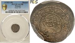 Medieval coins POLSKA/POLAND/POLEN/SCHLESIEN/GERMANY/TEUTONIC ORDER Władysław III Laskonogi (1202-1229), denar, mennica Gniezno RARE PCGS AU58 Aw: Książę z mieczem i napis w otoku. Rw: Głowa młodzieńc