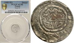 Medieval coins Medieval coins POLSKA/POLAND/POLEN/SCHLESIEN/GERMANY/TEUTONIC ORDER Wladislaw Herman (1081-1102), denar, Cracow lub Płock PCGS AU58 Aw: Głowa w lewo, VLADISLAVS; Rw: Budowla z trzema wi
