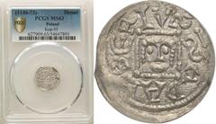 Medieval coins Medieval coins POLSKA/POLAND/POLEN/SCHLESIEN/GERMANY/TEUTONIC ORDER Boleslaw IV Kedzierzawy 1146-1173, denar 1146-1157 PCGS MS63 Aw: Książę z mieczem trzymanym poziomo siedzący na troni