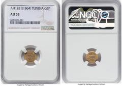 Islamic Dynasties Ottoman Empire Ottoman Empire. Abdul Aziz with Muhammad al-Sadiq Bey gold 5 Piastres AH 1281 (1864/1865) AU53 NGC, Tunis mint (in Tunisia), KM162, Fr-5c. HID05401242017 © 2022 Herita