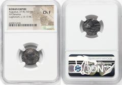 Ancients Roman Imperial Augustus (27 BC-AD 14). AR denarius (17mm, 4h). NGC Choice Fine. Lugdunum, ca. 15-13 BC. AVGVSTVS-DIVI•F, bare head of Augustus right / IMP•X, bull charging right, head lowered