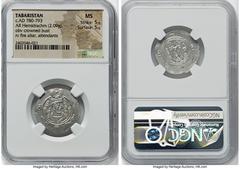 Islamic Dynasties Abbasid Governors of Tabaristan. Pair of Certified Hemidrachms MS NGC, 1) Anonymous Hemidrachm ND (AD 780-793). 2.09gm. Strike 5/5. Surface 5/5. 2) Umar ibn al-'Ala Hemidrachm ND (AD