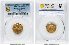Islamic Dynasties Ottoman Empire Ottoman Empire. Selim III gold 1/2 Zeri Mahbub AH 1203 Year 1 (1788/1789) VF Details (Holed) PCGS, Islambul mint (in Turkey), KM517. 1.21gm. HID05401242017 © 2022 Heri