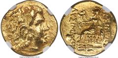 Ancients Greek PONTIC KINGDOM. Mithradates VI Eupator (120-63 BC). AV stater (19mm, 8.34 gm, 12h). NGC MS 5/5 - 5/5. Late posthumous issue in the name and types of Lysimachus of Thrace, Callatis, peri