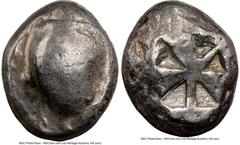Ancients Greek SARONIC ISLANDS. Aegina. Ca. 525-475 BC. AR stater (18mm, 12.26 gm). NGC Fine 2/5 - 4/5. Sea turtle with thin collar, seen from above / Mill-sail pattern incuse of five sunken compartme