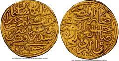 Islamic Dynasties Ottoman Empire Ottoman Empire. Suleyman I (AH 926-974 / AD 1520-1566) gold Sultani AH 926 (AD 1520-1521) AU Details (Bent) NGC, Sidrekipsi mint (in Greece), A-1317. HID05401242017 © 