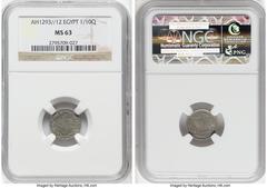 Islamic Dynasties Ottoman Empire Ottoman Empire Pair of Certified Assorted Issues NGC, 1) Abdul Hamid II 1/10 Qirsh AH 1293 Year 12 (1886/1887) - MS63, KM289 2) Abdul Aziz 4 Para AH 1277 Year 4 (1864/