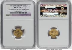 Islamic Dynasties Ottoman Empire Ottoman Empire. Abdul Aziz gold 25 Qirsh AH 1277 Year 8 (1867/1868) AU Details (Excessive Surface Hairlines) NGC, Misr mint (in Egypt), KM261. HID05401242017 © 2023 He