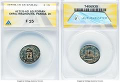 Ancients Roman Provincial SYRIA. Trachonitis. Caesarea Paneas. Diva Poppaea and Diva Claudia Neronis. AE (21mm, 12h). ANACS Fine 15. Struck under Nero, ca. AD 65-68. DIVA POPPAEA AVG, distyle temple w
