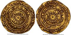 Islamic Dynasties Fatimid Fatimid. al-Mustansir (AH 427-487 / AD 1036-1094) gold Dinar AH 447 (1056/1057) AU55 NGC, Misr mint, A-719A. 3.87gm. Ex. Stephen Album Auction 18 (January 2014, Lot 323) HID0