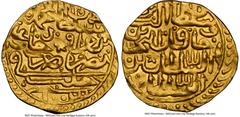 Islamic Dynasties Ottoman Empire Ottoman Empire. Mehmed III (AH 1003-1012 / AD 1595-1603) gold Sultani MS63 NGC, Halab mint, A-1340.2. 3.45gm. Sultan al-birrayn series. HID05401242017 © 2023 Heritage 