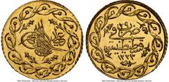 Islamic Dynasties Ottoman Empire Ottoman Empire. Mahmud II gold Cedid Mahmudiye AH 1223 Year 29 (1835/1836) MS66 NGC, Constantinople mint, KM645, Fr-10. HID05401242017 © 2023 Heritage Auctions | All R