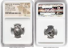 Ancients Greek SARONIC ISLANDS. Aegina. Ca. 525-475 BC. AR stater (22mm, 11.67 gm). NGC Choice VF 4/5 - 3/5. Sea turtle with heavy collar, seen from above / Mill-sail pattern incuse of five sunken com