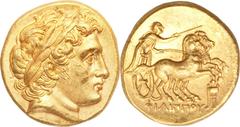 Philip II (359-336 BC). AV stater (8.58 gm). Kolophon, reign of Philip III Arrhidaios, ca. 323-319 B.C. Types as previous. M. Thompson, "Posthumous Philip II Staters of Asia Minor," SPNO I 12. Cf. Le 