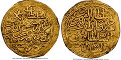 Islamic Dynasties Ottoman Empire Ottoman Empire. Mehmed III gold Sultani ND (AH 1003-1012 / AD 1595-1603) AU Details (Damaged) NGC Misr mint (in Egypt), A-1340.2. 3.41gm. HID05401242017 © 2023 Heritag