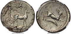 Ancients Greek SICILY. Messana. Ca. 425-413 BC. AR tetradrachm (27mm, 17.31 gm, 1h). NGC Choice AU 4/5 - 4/5, Fine Style. Nymph Messana driving slow biga of mules right; Nike flying right above crowni