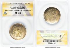 Ancients Byzantine John II Comnenus (AD 1118-1143). AV hyperpyron (30mm, 4.23 gm, 5h). ANACS XF 45. Constantinople. Christ seated facing on backless throne, wearing nimbus cruciger, pallium and colobi