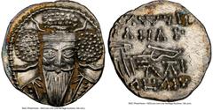 Ancients Greek PARTHIAN KINGDOM. Vologases V (ca. AD 191-208). AR drachm (19mm, 3.68 gm, 1h). NGC MS 4/5 - 3/5. Ecbatana. Diademed facing bust, with pointed beard of irregular lines, hair gathered in 