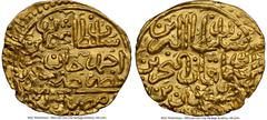 Islamic Dynasties Ottoman Empire Ottoman Empire. Osman II (AH 1027-1031 / 1618-1622) gold Sultani MS62 NGC, Misr mint (in Egypt), Pere-394. 3.33gm. From the Dynasty Collection, #116 HID05401242017 © 2