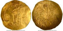 Ancients Byzantine John III Ducas-Vatatzes, Empire of Nicaea (AD 1221/2-1254), AV hyperpyron (27mm, 4.33 gm, 6h). NGC (photo certificate) Choice XF 5/5 - 1/5, damage, graffiti. Magnesia. IC-XC (barred
