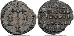 Ancients Byzantine Basil II Bulgaroctonos (AD 976-1025), and Constantine VIII. AR miliaresion (22mm, 2.23 gm, 6h). NGC Choice VF 5/5 - 2/5, light scratches, edge chips. Constantinople, AD 977-989. Єn 
