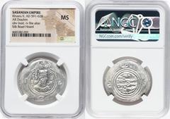 Ancients Oriental SASANIAN EMPIRE. Khusru II (AD 591-628). AR drachm (32mm, 9h). NGC MS. Bust of Khusru II right, wearing mural crown with frontal crescent, two wings, and star-in-crescent, ribbons an