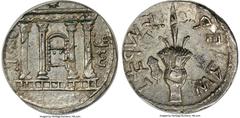 Ancients Judaea JUDAEA. Bar Kokhba Revolt (AD 132-135). AR sela (26mm, 14.12 gm, 1h). NGC Choice AU 4/5 - 4/5, lamination. Dated Year 2 (AD 133/4). Simon (Paleo-Hebrew) on two sides, star above façade