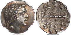 Ancients Greek MACEDONIAN KINGDOM. Philip V (221-179 BC). AR didrachm (24mm, 8.30 gm, 11h). NGC XF 5/5 - 4/5. Pella or Amphipolis, Zoilos as magistrate, ca. 184-179 BC. Diademed head of Philip V right