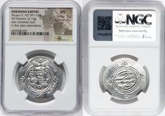 Ancients Oriental SASANIAN EMPIRE. Khusru II (AD 591-628). AR drachm (31mm, 4.16 gm, 3h). NGC MS 5/5 - 4/5. Bust of Khusru II right, wearing mural crown with frontal crescent, two wings, and star-in-c