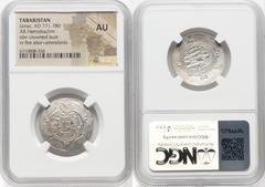 Islamic Dynasties Abbasid Governors of Tabaristan 10-Piece Lot of Certified Hemidrachms NGC, 1) Abbasid Governors of Tabaristan. Umar ibn al-'Ala (AD 771-780) Hemidrachm. NGC AU 2) Abbasid Governors o