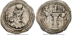 Ancients Greek SASANIAN KINGDOM. Shahpur (Sabuhr) II (AD 309-379). AR drachm (27mm, 4.05 gm, 2h). NGC VF 4/5 - 3/5. Mint IX ("Kabul"), ca. AD 320-379. Draped bust of Shapur II right, wearing earring a