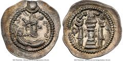 Ancients Oriental SASANIAN KINGDOM. Peroz (Firuz) I (AD 457/9-484). AR drachm (29mm, 4.15 gm, 3h). NGC AU 4/5 - 5/5. KA (Karzi) mint, ca. AD 458-465. Draped bust of Peroz I right, wearing earring and 