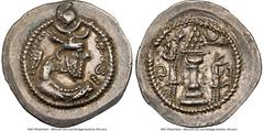 Ancients Oriental SASANIAN KINGDOM. Peroz (Firuz) I (AD 457/9-484). AR drachm (28mm, 4.13 gm, 3h). NGC Choice VF 4/5 - 4/5. KA (Karzi) mint, ca. AD 458-465. Draped bust of Peroz I right, wearing earri
