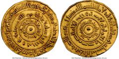 Islamic Dynasties Fatimid Fatimid. al-Mustansir (AH 427-487 / AD 1036-1094) gold Dinar AH 445 (1053/1054) MS64 NGC, Misr mint, A-719A. 3.42gm. Exemplary grade for the type. HID05401242017 © 2024 Herit