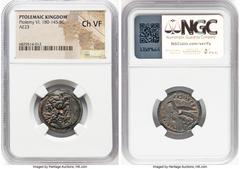 Ancients Ancient Lots ANCIENT LOTS. Greek. Ptolemaic Egypt. Lot of three (3) AE issues. NGC Fine-Choice VF, edge chips. 1) PTOLEMAIC EGYPT. Ptolemy VI Philometor (180-145 BC). AE23. NGC Choice VF. 2) 