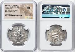 Ancients Ancient Lots ANCIENT LOTS. Oriental. Sasanian Kingdom. Khusru II (AD 591-628). Lot of three (3) AR drachms. NGC MS. 1) SASANIAN KINGDOM. Khusru II (AD 591-628). AR drachm. NGC MS. 2) SASANIAN