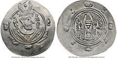 Islamic Dynasties Abbasid Governors of Tabaristan 5-Piece Lot of Certified Hemidrachms ND (c. AD 780-793) MS, 1) Anonymous Hemidrachm MS, A-73 2) Anonymous Hemidrachm MS, A-73 3) Anonymous Hemidrachm 