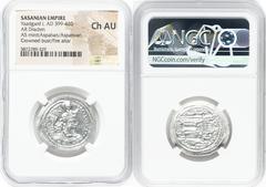 Ancients Ancient Lots ANCIENT LOTS. Oriental. Sasanian Kingdom. Yazdgard (Yazdgird) I (AD 399-420). Lot of four (4) AR drachms. NGC AU-Choice AU. 1) SASANIAN KINGDOM. Yazdgard (Yazdgird) I (AD 399-420